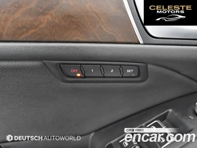 AUDI Q5 45 TDI Quattro 2015 — photo 18 sur 26