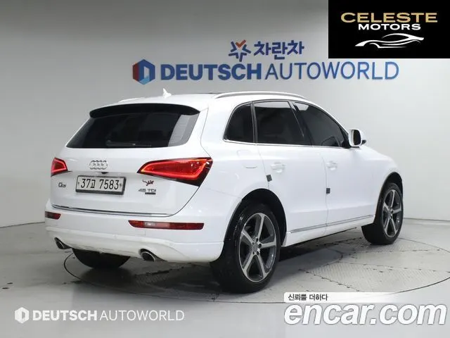 AUDI Q5 45 TDI Quattro 2015 — photo 2 sur 26