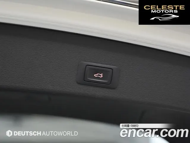AUDI Q5 45 TDI Quattro 2015 — photo 20 sur 26