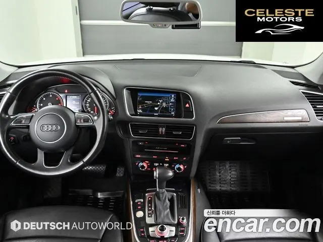 AUDI Q5 45 TDI Quattro 2015 — photo 24 sur 26