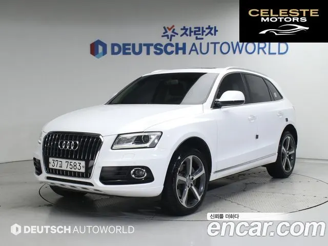 AUDI Q5 45 TDI Quattro 2015 — photo 25 sur 26