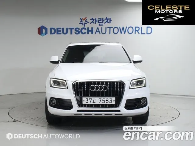 AUDI Q5 45 TDI Quattro 2015 — photo 3 sur 26