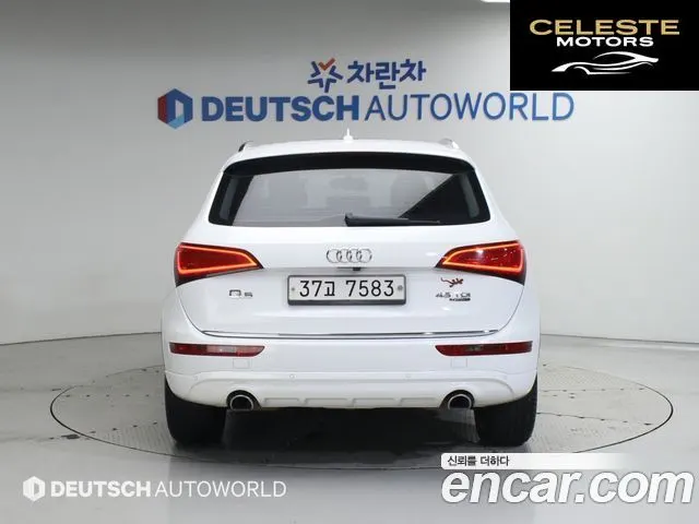 AUDI Q5 45 TDI Quattro 2015 — photo 4 sur 26