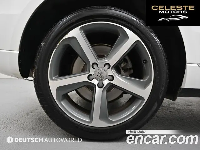 AUDI Q5 45 TDI Quattro 2015 — photo 5 sur 26