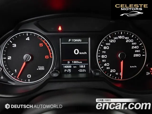 AUDI Q5 45 TDI Quattro 2015 — photo 8 sur 26
