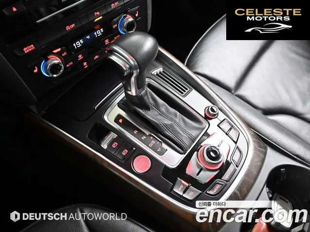 AUDI Q5 45 TDI Quattro 2015 — photo 9 sur 26
