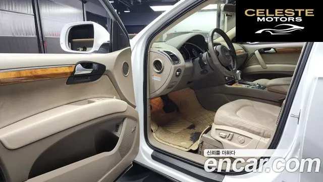 AUDI Q7 3.0 TDI Quattro Dynamic 2013 — photo 10 sur 20