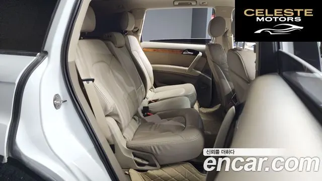 AUDI Q7 3.0 TDI Quattro Dynamic 2013 — photo 12 sur 20