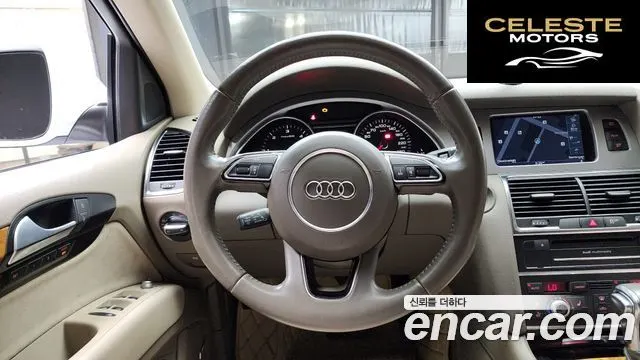 AUDI Q7 3.0 TDI Quattro Dynamic 2013 — photo 13 sur 20