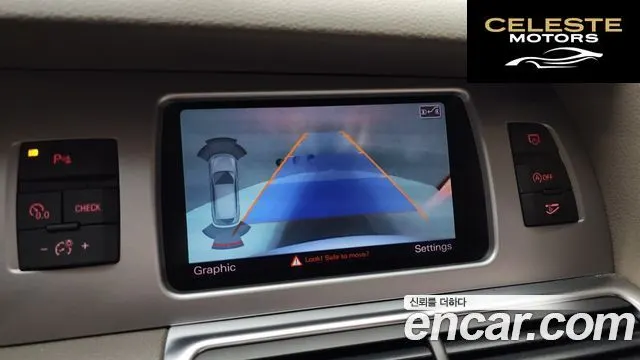 AUDI Q7 3.0 TDI Quattro Dynamic 2013 — photo 15 sur 20
