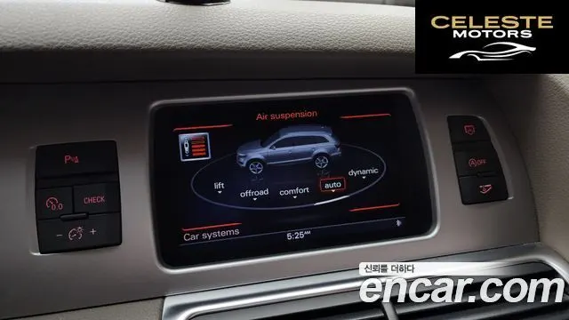 AUDI Q7 3.0 TDI Quattro Dynamic 2013 — photo 16 sur 20