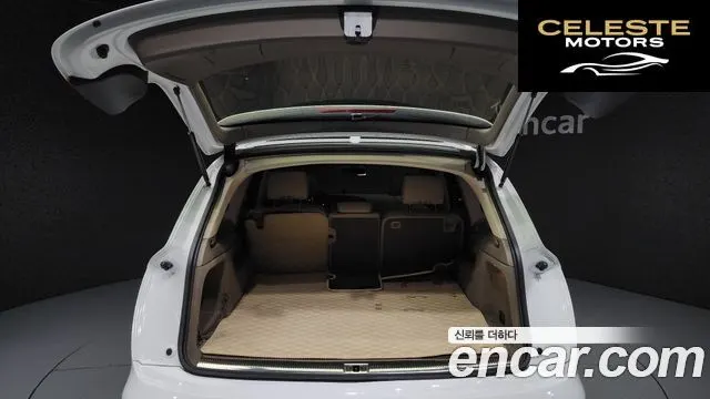 AUDI Q7 3.0 TDI Quattro Dynamic 2013 — photo 20 sur 20