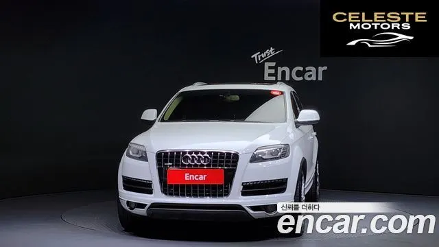 AUDI Q7 3.0 TDI Quattro Dynamic 2013 — photo 3 sur 20