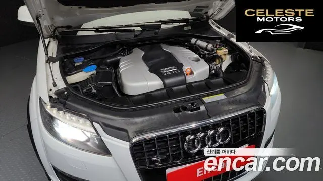 AUDI Q7 3.0 TDI Quattro Dynamic 2013 — photo 6 sur 20