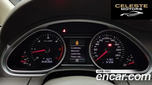 AUDI Q7 3.0 TDI Quattro Dynamic 2013 — photo 8 sur 20