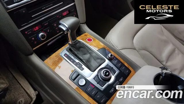 AUDI Q7 3.0 TDI Quattro Dynamic 2013 — photo 9 sur 20