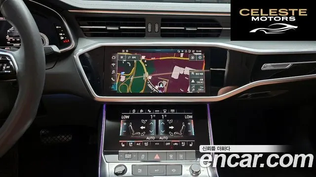 AUDI A6 (C8) 45 TFSI 2023 — photo 15 sur 26