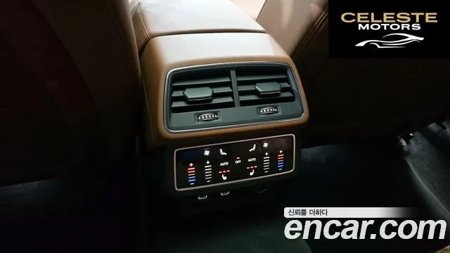 AUDI A6 (C8) 45 TFSI 2023 — photo 18 sur 26