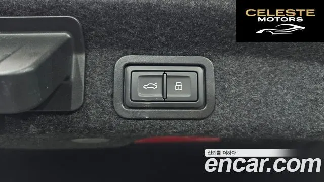 AUDI A6 (C8) 45 TFSI 2023 — photo 19 sur 26