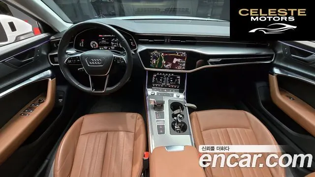 AUDI A6 (C8) 45 TFSI 2023 — photo 24 sur 26