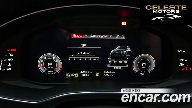 AUDI A6 (C8) 45 TFSI 2023 — photo 8 sur 26