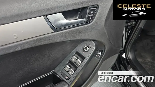 AUDI A4 35 TDI Quattro 2015 — photo 17 sur 20