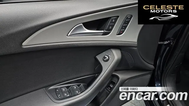 AUDI A6 3.0 TFSI Quattro 2012 — photo 16 sur 20