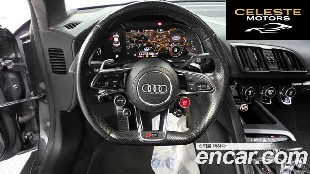 AUDI R8 (4S) 5.2 V10 Plus Coupé 2017 — photo 12 sur 26