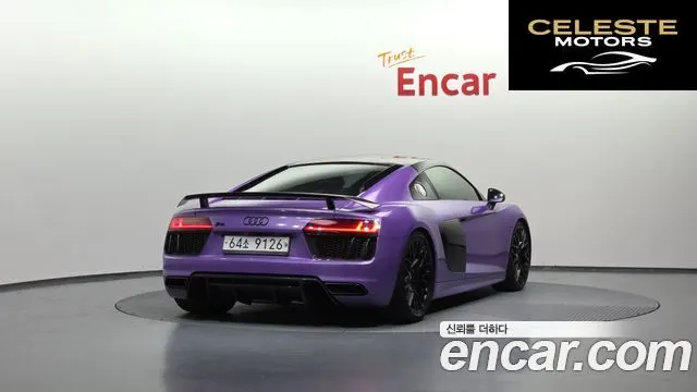 AUDI R8 (4S) 5.2 V10 Plus Coupé 2017 — photo 2 sur 26