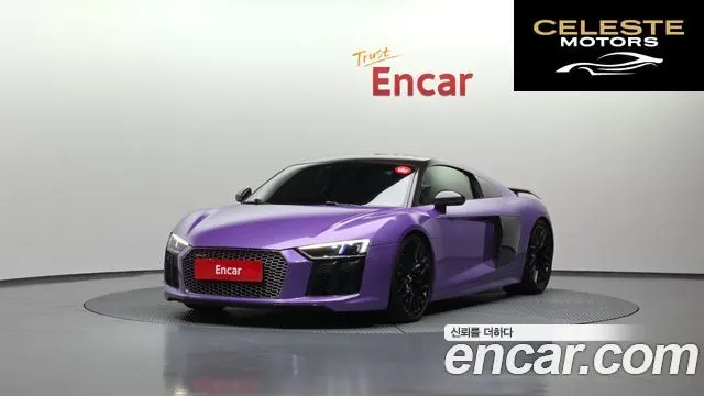 AUDI R8 (4S) 5.2 V10 Plus Coupé 2017 — photo 26 sur 26