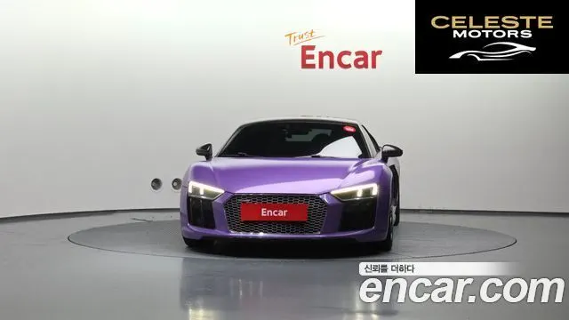AUDI R8 (4S) 5.2 V10 Plus Coupé 2017 — photo 3 sur 26