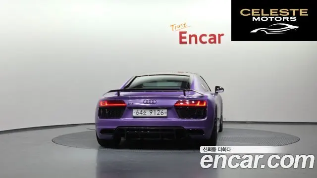 AUDI R8 (4S) 5.2 V10 Plus Coupé 2017 — photo 4 sur 26