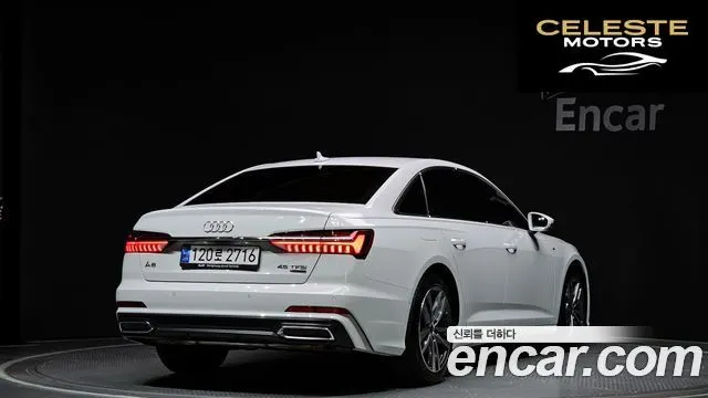 AUDI A6 (C8) 45 TFSI Quattro Premium 2023 — photo 2 sur 26