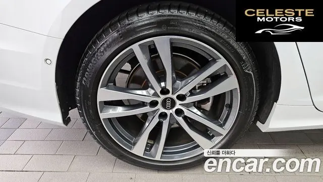 AUDI A6 (C8) 45 TFSI Quattro Premium 2023 — photo 5 sur 26