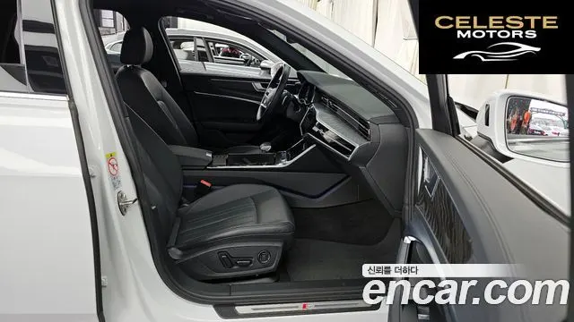 AUDI A6 (C8) 45 TFSI Quattro Premium 2023 — photo 11 sur 26