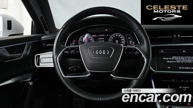 AUDI A6 (C8) 45 TFSI Quattro Premium 2023 — photo 13 sur 26