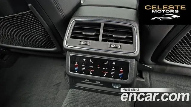 AUDI A6 (C8) 45 TFSI Quattro Premium 2023 — photo 18 sur 26