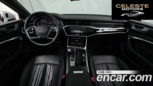 AUDI A6 (C8) 45 TFSI Quattro Premium 2023 — photo 24 sur 26