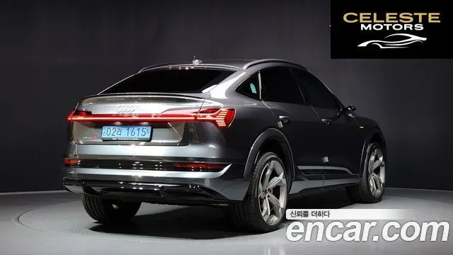 AUDI e-S Sportback 2023 — photo 2 sur 20