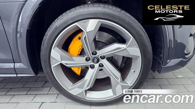 AUDI e-S Sportback 2023 — photo 5 sur 20