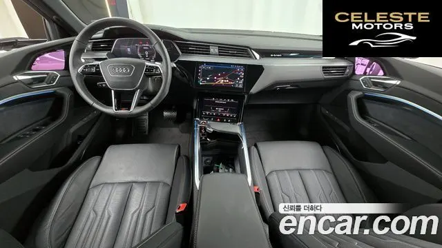 AUDI e-S Sportback 2023 — photo 7 sur 20
