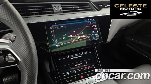 AUDI e-S Sportback 2023 — photo 14 sur 20