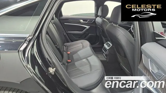 AUDI A6 (C8) 45 TFSI Quattro Premium 2023 — photo 12 sur 26