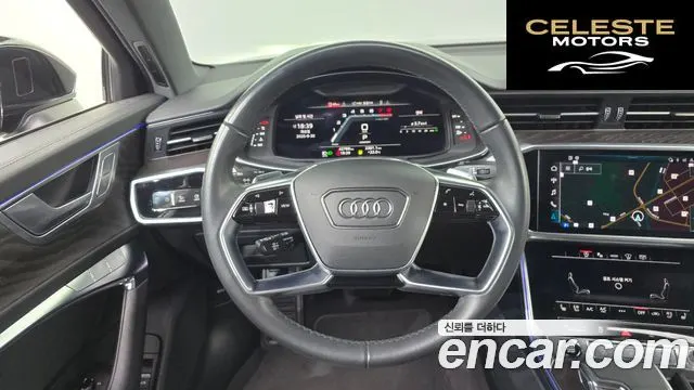 AUDI A6 (C8) 45 TFSI Quattro Premium 2023 — photo 13 sur 26
