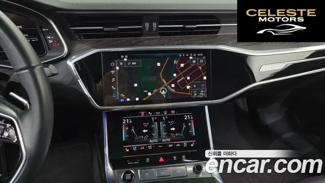 AUDI A6 (C8) 45 TFSI Quattro Premium 2023 — photo 14 sur 26