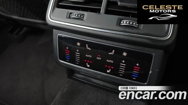 AUDI A6 (C8) 45 TFSI Quattro Premium 2023 — photo 18 sur 26