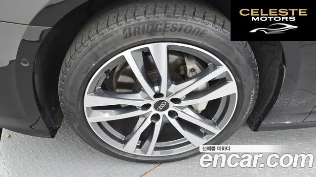 AUDI A6 (C8) 45 TFSI Quattro Premium 2023 — photo 5 sur 26