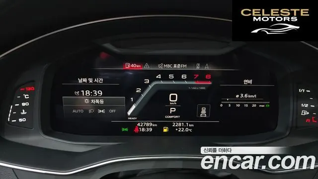 AUDI A6 (C8) 45 TFSI Quattro Premium 2023 — photo 8 sur 26
