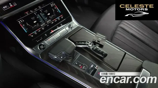 AUDI A6 (C8) 45 TFSI Quattro Premium 2023 — photo 9 sur 26