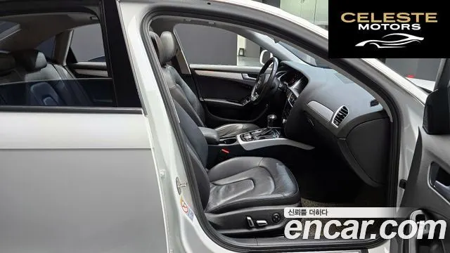 AUDI A4 30 TDI Dynamic 2015 — photo 10 sur 20